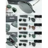 Prada AAA+ Sunglasses #A35439