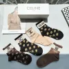 Celine socks Five pairs per box #A51574 Celine socks Five pairs per box #A51574