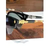 Chrome Hearts  AAA+ Polarizing Glasses #A29458