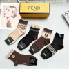 Fendi socks Five pairs per box #A51563