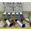 Brand D-ior socks (5 pairs) #999902055