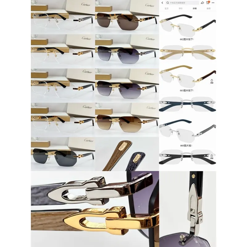 2026 Catier AAA+ Sunglasses #A60635