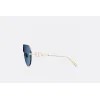 D-ior AAA+ Sunglasses #A51547