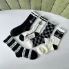 Gucci socks Five pairs per box #A51578