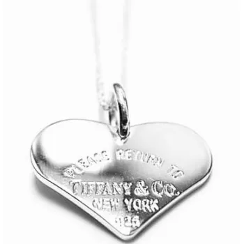 Tiffany necklaces #9127223