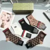 Gucci socks Five pairs per box #A51570 Gucci socks Five pairs per box #A51570