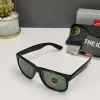Ray ban Polarizing Glasses #999934254 Ray ban Polarizing Glasses #999934254