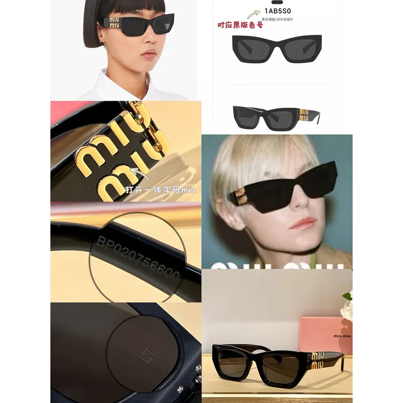 MIUMIU AAA+ Sunglasses #A35449 MIUMIU AAA+ Sunglasses #A35449