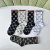 Gucci socks Five pairs per box #A51580