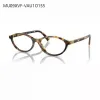 MIUMIU   Sunglasses #A52656