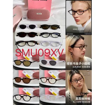 MIUMIU   Sunglasses #A52656