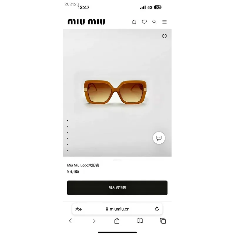 MIUMIU Sunglasses Designer Sunglasses Luxury Classic Fashion #A54061 MIUMIU Sunglasses Designer Sunglasses Luxury Classic Fashion #A54061