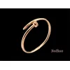 Catier Bracelet #9103509