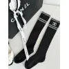Chanel Monogram Jacquard Calf Socks three colors #A59249