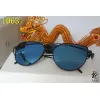 D-ior Sunglasses #A43529 D-ior Sunglasses #A43529