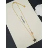 Chanel necklaces #A65446
