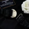 Chanel Waist chain #A65450