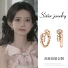 Bvlgari Earrings #A65299