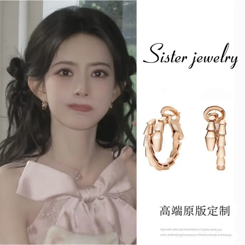 Bvlgari Earrings #A65299