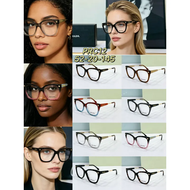 Prada AAA+ Plain Glasses #A65204