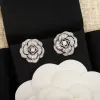 Chanel necklaces #A65410