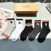 Gucci socks Five pairs per box #A51569