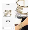 Chanel Bracelets #A65396