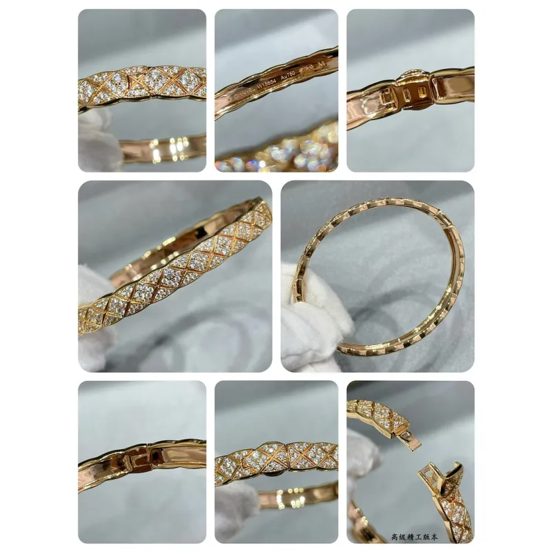 Chanel Bracelets #A65381
