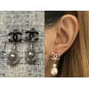 Chanel necklaces #A65409