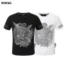 PHILLPP PLIEN T-shirts for MEN #A64102