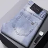 D&G Jeans for Men #A61079