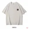 Stone Island T-Shirts for Men #A51320