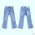 Gallery Dept Jeans for Men #A64652