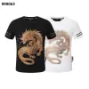PHILLPP PLIEN T-shirts for MEN #A64105