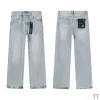 PURPLE Jeans for Men #A62293