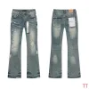 PURPLE Jeans for Men #A62303 PURPLE Jeans for Men #A62303