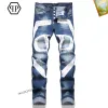 PHILLPP PLIEN Jeans for men #A38743