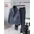 D-ior Suit #A59945