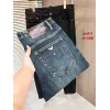 Arm*ni Jeans for Men #A59962