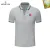 Moncler Mens Polo Shirts Multiple color options #A60751