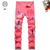 Chrome Hearts Jeans for Men #A60540