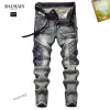 Ripped Jeans for Mens Long Jeans #A46093
