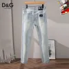 D&G Light Denim with Logo Detail #A45788 D&G Light Denim with Logo Detail #A45788