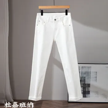 D&G Jeans for Men White #A49370