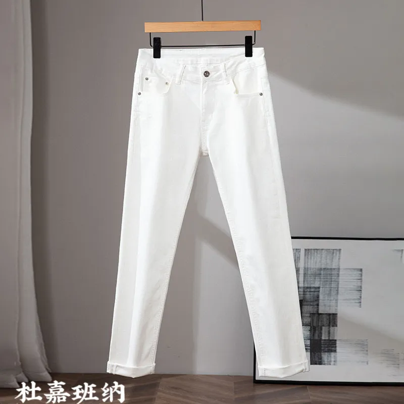 D&G Jeans for Men White #A49370