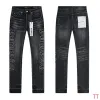 PURPLE Jeans for Men #A62294 PURPLE Jeans for Men #A62294