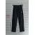 Dior Pants #A62016