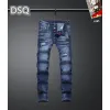 Dsq*2 Jeans for DSQ Jeans #A63395