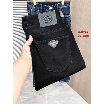 Prada Jeans for MEN #A59951
