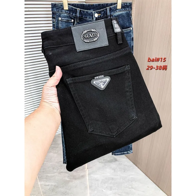 Prada Jeans for MEN #A59951 Prada Jeans for MEN #A59951